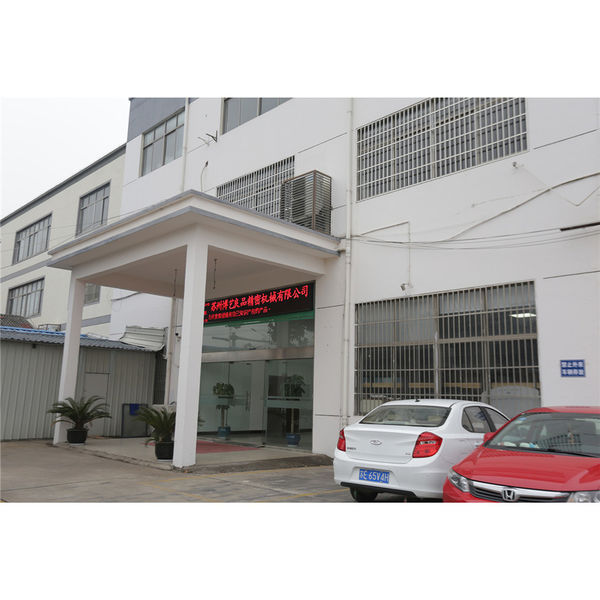 Chiny Suzhou Boyi Welding Equipment Co., Ltd. profil firmy